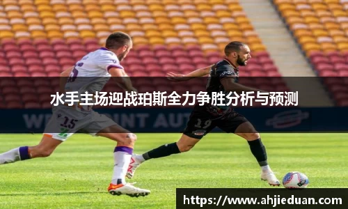 星空·综合体育中国官网