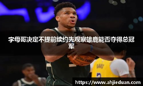 星空·综合体育中国官网