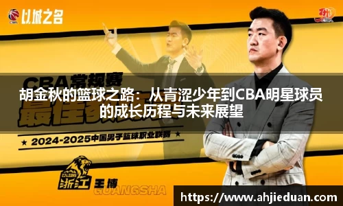 星空·综合体育官方网站