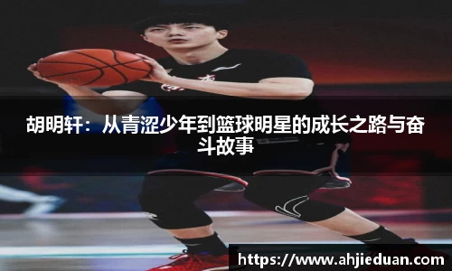星空·综合体育中国官网