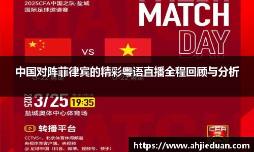 星空·综合体育中国官方网站