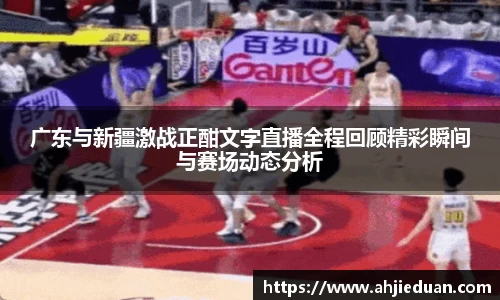 星空·综合体育中国官网