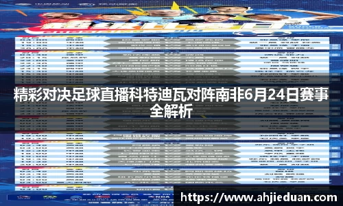 星空·综合体育官方网站