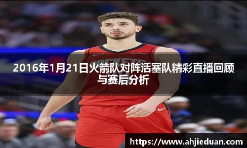 星空·综合体育中国官方网站