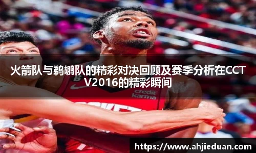 星空·综合体育中国官方网站