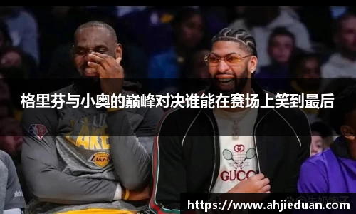 星空·综合体育中国官网