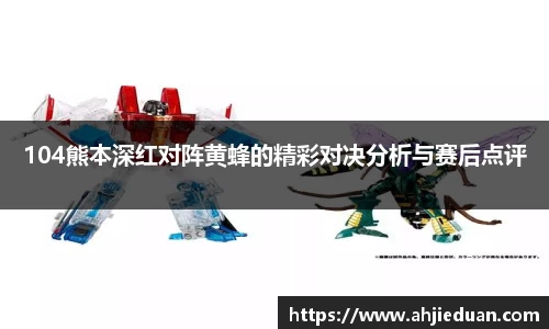 星空·综合体育中国官网