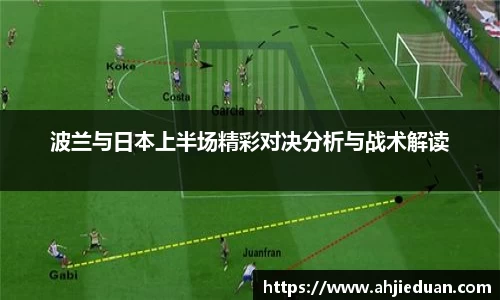 星空·综合体育中国官网