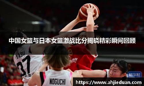 星空·综合体育中国官网